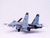 Trumpeter 02224 Soviet Sukhoi Su-27 Flanker B (1:32)